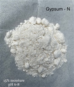 ผงยิปซั่ม (Calcium Sulphate)