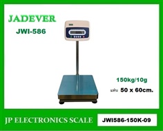 เครื่องชั่ง150kg*10g ยี่ห้อ JADEVER รุ่น JWI586-150K