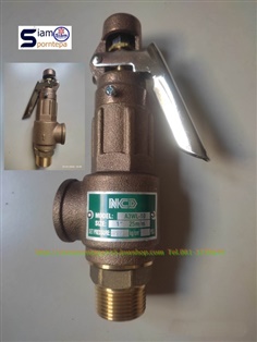 A3WL-10-10 NCD Safety relief valve ขนาด 1"ทองเหลือง แบบมีด้าม Pressure 10 bar 150psi ปรับแรงดัน น้ำ ลม ส่งฟรีทั่วประเทศ