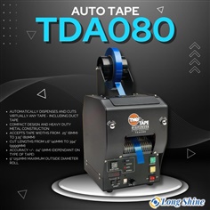 เครื่องตัดเทปอัตโนมัติ TDA080 Electronic Heavy Duty Tape Dispenser