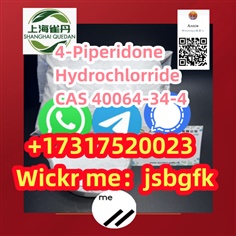 High quality 4-Piperidone Hydrochlorride 40064-34-4