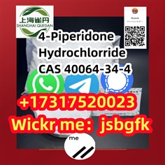Good effect 4-Piperidone Hydrochlorride 40064-34-4