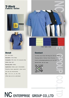 เสื้อโปโลและเสื้อยืดป้องกันไฟฟ้าสถิตย์ (ESD POLO T-SHIRT)