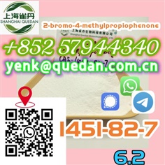 Best price 1451-82-7,2-bromo-4-methylpropiophenone +852 57944340