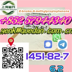 China factory 1451-82-7,2-bromo-4-methylpropiophenone +852 57944340