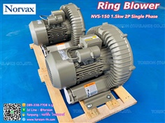 พัดลมแรงดันสูง Ring Blower 1.5kw 2P Single phase