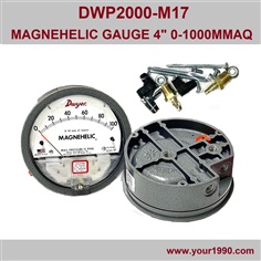 Difference Pressure Gauge
