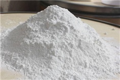 Microcrystalline cellulose (MCC) (เซลลูโลสไมโครเซลลูโลส)