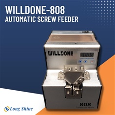 Willdone-808 Automatic Screw Feeder