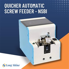 Quicher Automatic Screw Feeder - NSBI