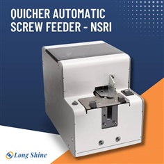 Quicher Automatic Screw Feeder - NSRI