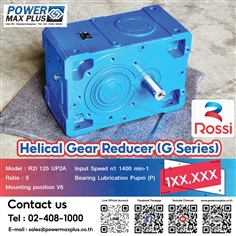 Helical Gear Reducer Model : R2I 125 UP2A ,Ratio : 5