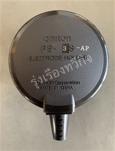 Electrode Holder PS-3S-AP OMRON