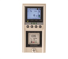 เครื่องวัดแก๊ส  GTD-5000 Oxygen & Toxic Gas Detector 