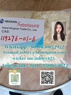 cas 119276-01-6 Protonitazene Factory wholesale supply, competitive price!