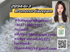 cas 2894-61-3  Bromonordiazepam High quality Organic Chemicals
