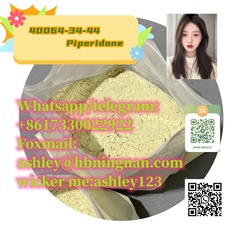 cas 40064-34-44 Piperidone (hydrochloride hydrate) superior quality Pharmaceutical intermediate