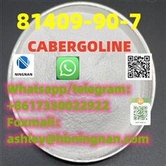 cas 81409-90-7 CABERGOLINE superior quality Pharmaceutical intermediate