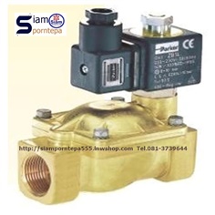 Parker P-VE7321BDV00-220V  Solenoid valve 2/2 size 1" ทองเหลือง NC Pressure 0.1-10 bar(kg/cm3) 150psi ไฟ 220V ใช้กับ แก๊ส น้ำ น้ำมัน จากอิตาลี ส่งฟรีทั่วประเทศ