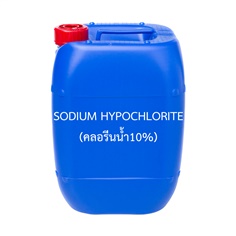 SODIUM HYPOCHLORITE 10% (คลอรีนน้ำ 10%)