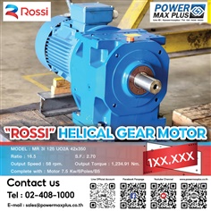 "ROSSI" HELICAL GEAR MOTOR MR3I 125 UO2A 42x350 Ratio 16.5