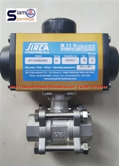 AP01-DA Sirca actuator หัวขับลม ใช้กับ Ball valve size 1" pressure 0-16bar control 0-10bar เปิด-ปิด น้ำ น้ำมัน กากอาหาร น้ำจิ้ม ก้อนปุ๋ย ต่างๆ ส่งฟรี