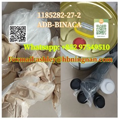 cas 1185282-27-2 ADB-BINACA pharmaceutical intermediates