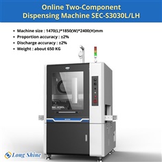 Online Two-Component Dispensing Machine SEC-S3030L/LH