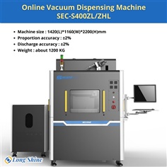 Online Vacuum Dispensing Machine SEC-S400ZL/ZHL
