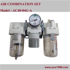 Air Combination Set