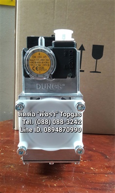 "DUNGS" GasMultiBloc?, Control and safety Valve & Regulator MB-VEF 407-412 B01