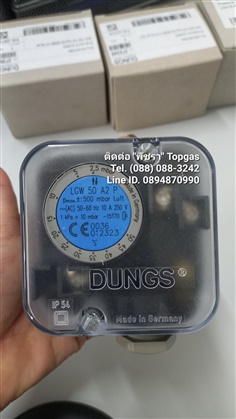"Dungs" Pressure switch : LGW 50 A2P