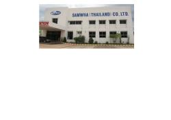 Samwha (Thailand) Co.,Ltd., บริษัท ซัมวา (ไทยแลนด์) จำกัด