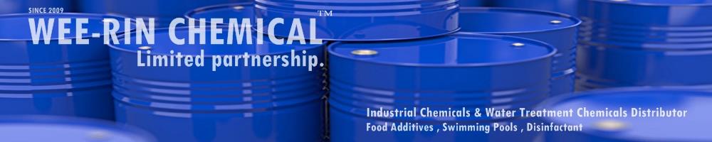 Wee-rin Chemical limited partnership, ห้างหุ้นส่วนจำกัด วี-รินเคมีคอล