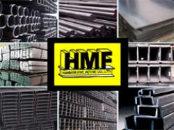 Hammerfive Active  Co., Ltd. (Steel Trading), บริษัท แฮมเมอร์ไฟว์แอ็คทีฟ จำกัด   (ค้าเหล็ก)