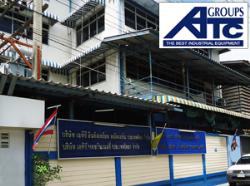 ATC Industrial Automation (THAILAND) Co.,Ltd., บริษัท เอทีซี อินดัสเทรียล ออโตเมชั่น (ประเทศไทย) จำกัด