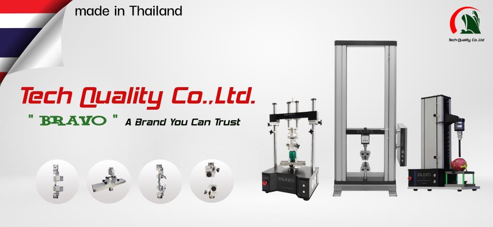 Tech Quality Co., Ltd., บริษัท เทค ควอลิตี้ จำกัด