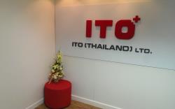 ITO (THAILAND) CO.,LTD., บริษัท อิโตะ (ไทยแลนด์) จำกัด