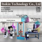 Itokin Technology Co.,Ltd, บริษัท อิโตคิน เทคโนโลยี จำกัด