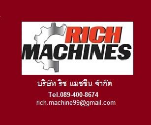 RICH MACHINES CO.,LTD., บริษัท ริช แมชชีน จำกัด