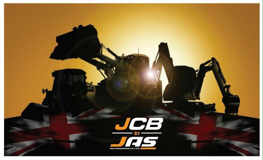 JAS MOTOR WORKS CO.,LTD., บริษัท แจส มอเตอร์เวิร์คส์ จำกัด