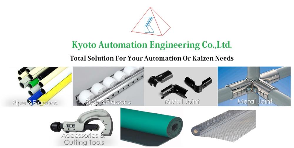 Kyoto Automation Engineering Co.,Ltd., บริษัท เคียวโต ออโตเมชั่น เอ็นจิเนียริ่ง จำกัด
