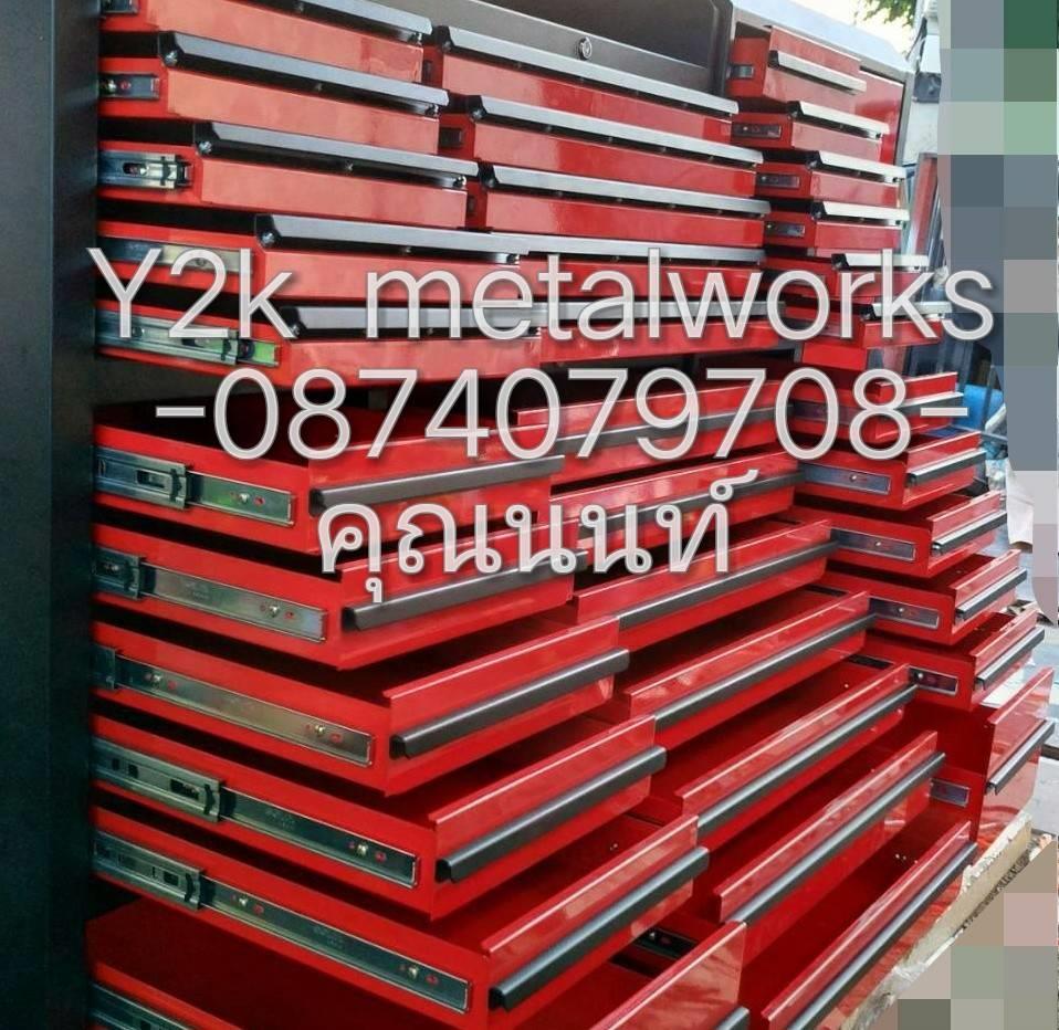 Y2k Metalworks Co.,Ltd., บริษัท วายทูเค เมทอลเวิร์ก จำกัด