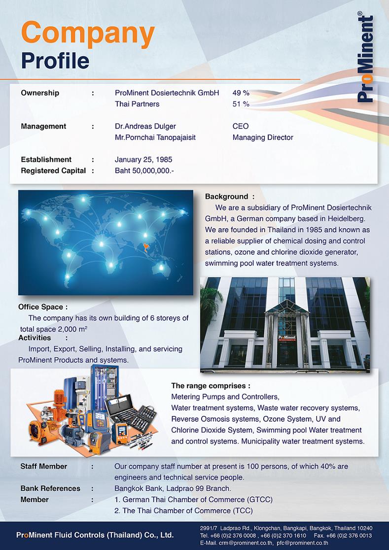 ProMinent Fluid Controls (Thailand) Co., Ltd., บริษัท โพรมิเน้นท์ ฟลูอิด คอนโทรลส์ (ประเทศไทย) จำกัด