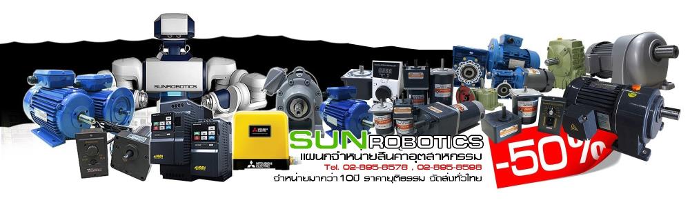 SUN ROBOTICS & AI CO.,LTD, บจก.ซัน โรโบติกส์ แอนด์ เอไอ