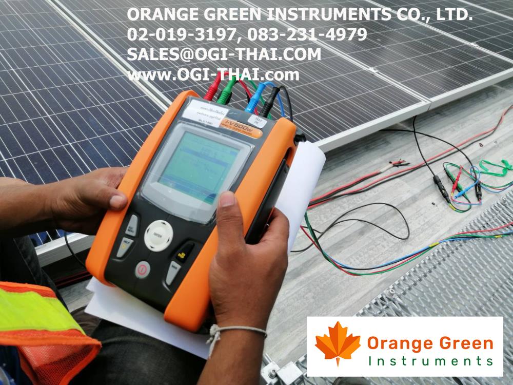 Orange Green Instruments Co.,Ltd., บริษัท ออเรนจ์ กรีน อินสทรูเมนต์ จำกัด 