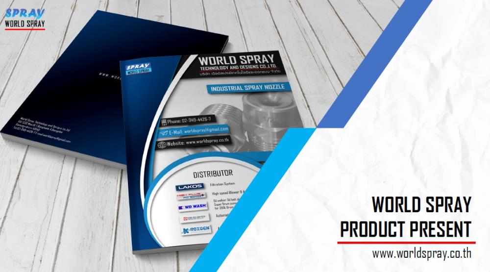 Worldsprray Technology And Designs Co.,Ltd., บริษัท เวิลด์สเปรย์เทคโนโลยีและออกแบบ จำกัด