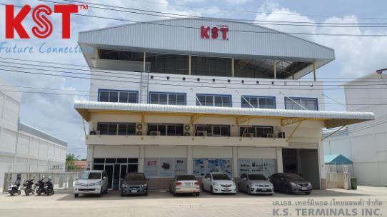 K.S.Terminals (Thailand) Co.,Ltd. , บริษัท เค.เอส.เทอร์มินอล (ไทยแลนด์) จำกัด