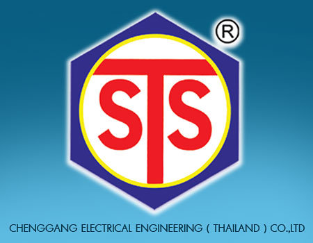 CHENGGANG ELECTRICAL ENGINEERING (THAILAND) CO.,LTD., บริษัท เฉิง กัง อิเลคทริคัล เอ็นจิเนียริ่ง (ประเทศไทย) จำกัด