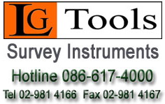 LG Tools Co.,Ltd., บริษัท แอลจีทูลส์ จำกัด